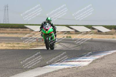 media/Aug-04-2024-TrackDaz (Sun) [[e1ff0814b6]]/Group A/12pm (Wheelie Bump)/